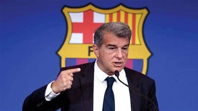 لابورتا:أنهم مرعوبون من نجاح برشلونه