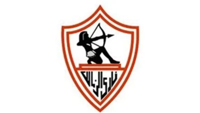 زمالك 2005 يفوز علي بتروجيت بثنائيه نظيفه في بطوله الجمهوريه 