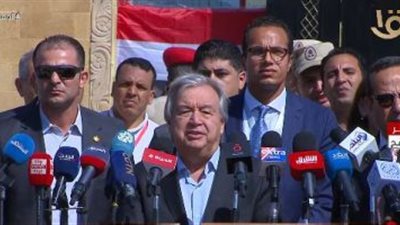 جوتيريش : أهالي غزة بحاجة عاجلة إلى كل أنواع المساعدة