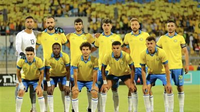 الإسماعيلي يواصل الاستعدادات لمواجهة نظيره فاركو