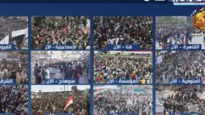 ميادين مصر تمتلئ بداعمي القضية الفلسطينية