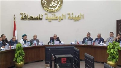 بالأسماء.. الوطنية للصحافة تعلن تشكيل مجالس إدارة المؤسسات القومية