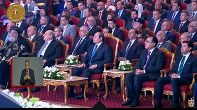 السيسي يشهد احتفالية 