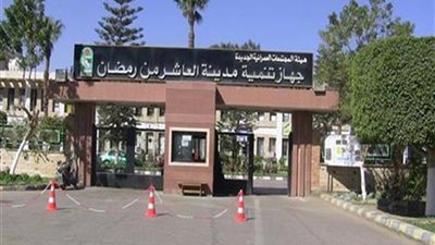 جهود متواصلة.. جهاز العاشر من رمضان يشن حملات نظافة ورفع الإشغالات