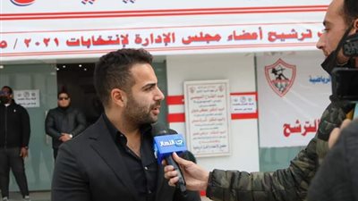 رسالة مهمة من أحمد هاني زادة عقب خسارته انتخابات الزمالك