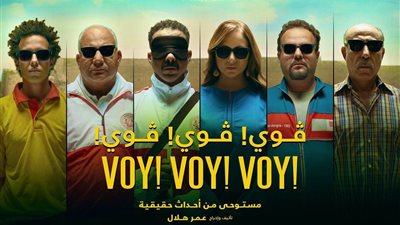 فيلم 