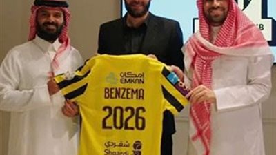 عاصفة فرنسية تضرب الدوري السعودي.. اتحاد جدة يحتفل بضم زميل رونالدو