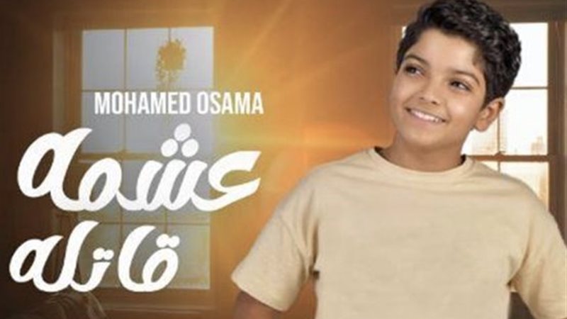 0BAE7424-BC5D-49D0-8A70-9D7D76C3F4B0