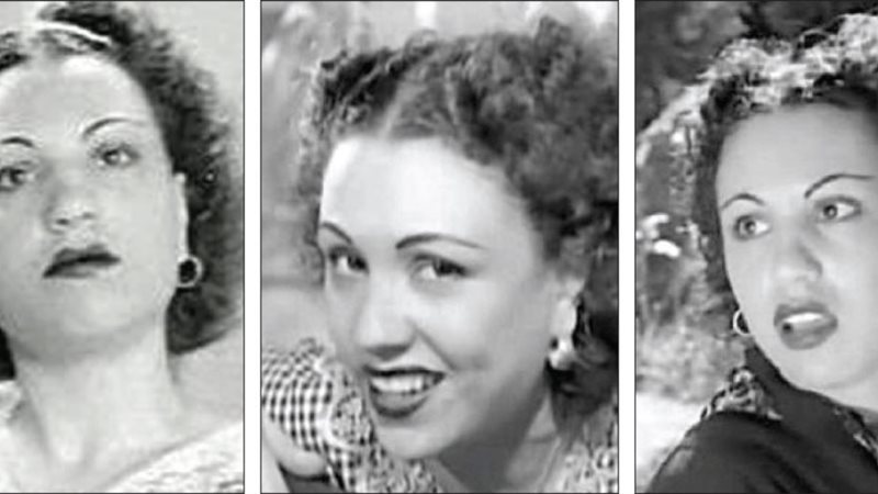 بهيجة المهدي||||بهيجة