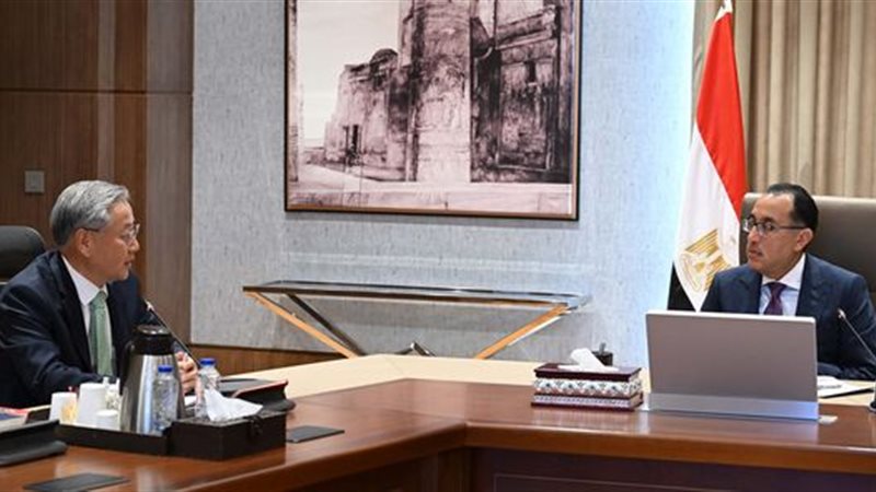 رئيس الوزراء