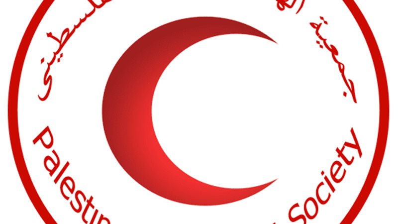 Palestine_Red_Crescent_Society