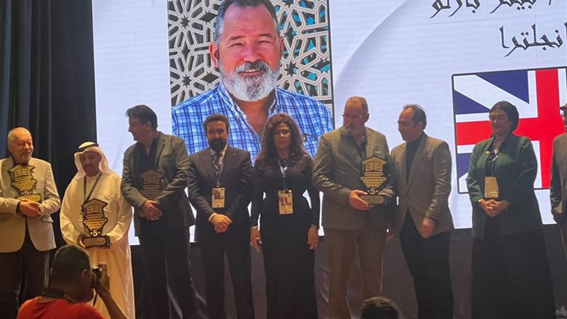 ||||ملتقى القاهرة