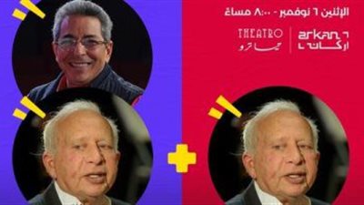 تعرف على موعد لقاء هانى شنودة فى برنامج 