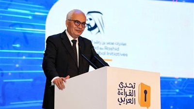 فعاليات الحفل الختامى للدورة الثامنة لمسابقة 