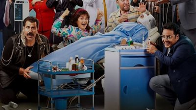 حقق المليون الـ 13.. محمد هنيدي يتصدر إيرادات شباك التذاكر بفيلم 