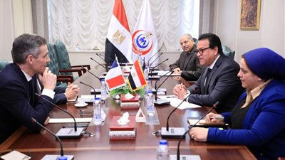 وزير الصحة يستقبل مستشار الرئيس الفرنسي لبحث سبل التعاون
