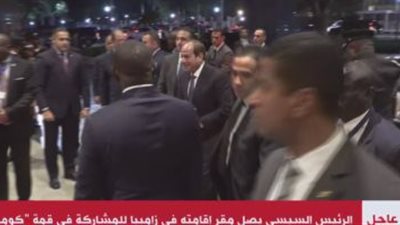 السيسي يصل مقر إقامته فى زامبيا للمشاركة فى قمة 
