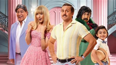 بعد أول أسبوع عرض 