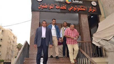 جولة تفقدية لوزير التنمية داخل المركز التكنولوجي بالبحيرة