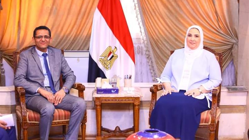 FB_IMG_1686394282826