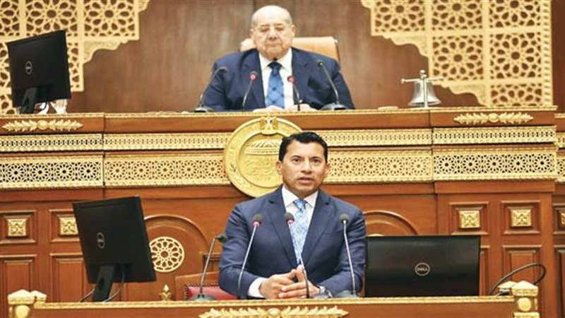 مجلس الشيوخ