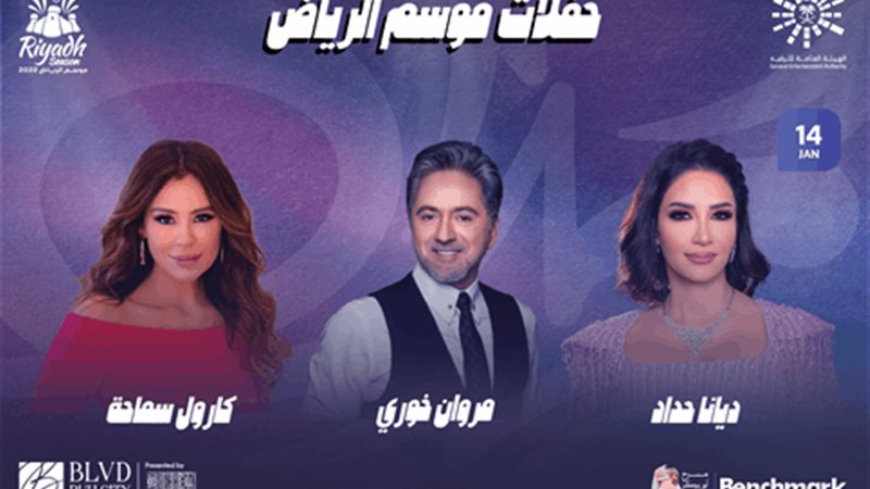 Events-P-20156-638086144575359645