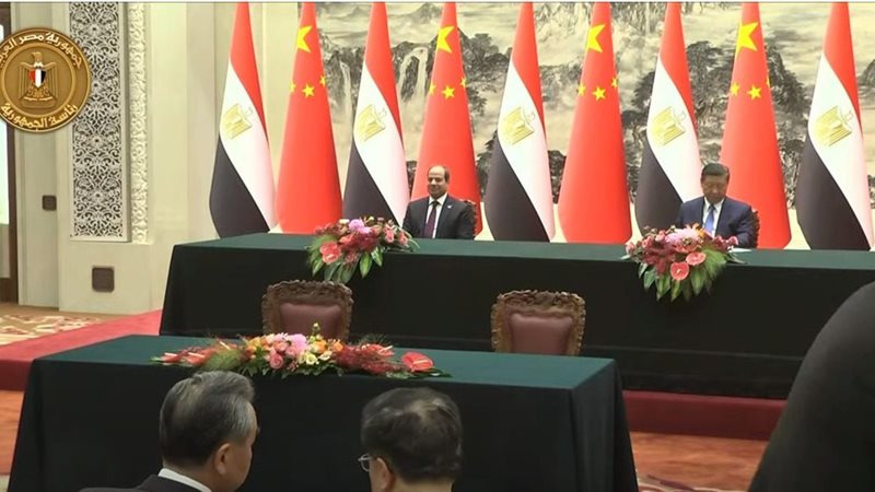 السيسي يشهد مراسم