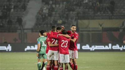 موعد مباراة الأهلي والمصري البورسعيدي اليوم.. القنوات الناقلة 