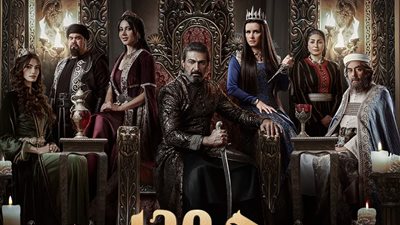 رمضان 2024.. ياسر جلال يتصدر البوستر الجماعي في مسلسل جودر