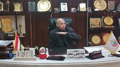 صحة الشرقية.. 