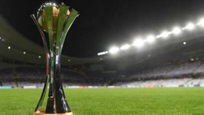 عاجل| نتائج قرعة كأس العالم للأندية.. مواجهة مرتقبة بين الأهلي وريال مدريد