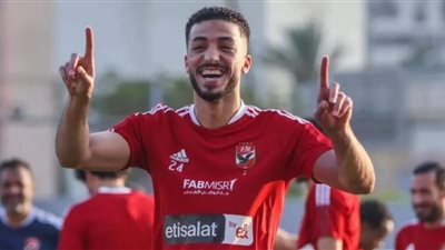 عرض فرنسي يهدد استمرار محمد عبد المنعم مع الاهلي