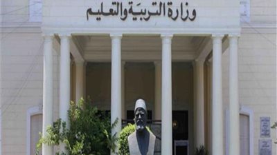 التربية والتعليم تعلن تعديل جداول امتحانات الطلبة المصريين في الخارج للفصل الدراسي الاول 