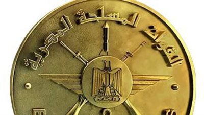 القوات المسلحة تهنئ الإخوة الأقباط بعيد الميلاد المجيد