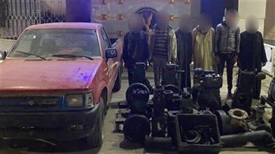سقوط عصابة سرقة ماكينات الري في الشرقية