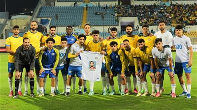 تراوري يقود الهجوم…التشكيل الرسمي للإسماعيلي لمواجهة زد في الدوري المصري 