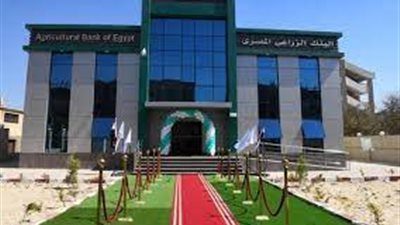 مزايا حساب التوفير الاسلامي من البنك الزراعي