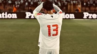 مجلس إدارة الزمالك تتمسك ببقاء عبدالشافي لموسم إضافي.. تعرف