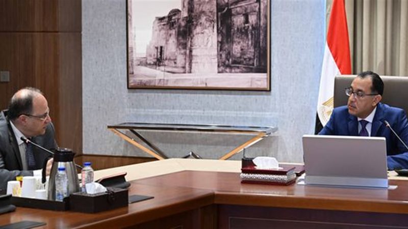 خلال الاجتماع- هيئة