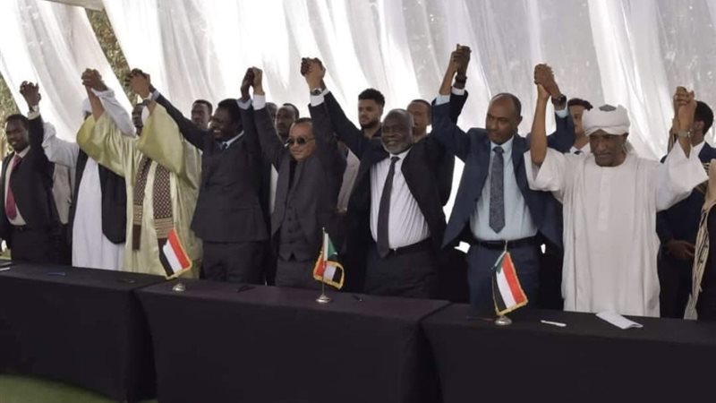 السودان||||||||||