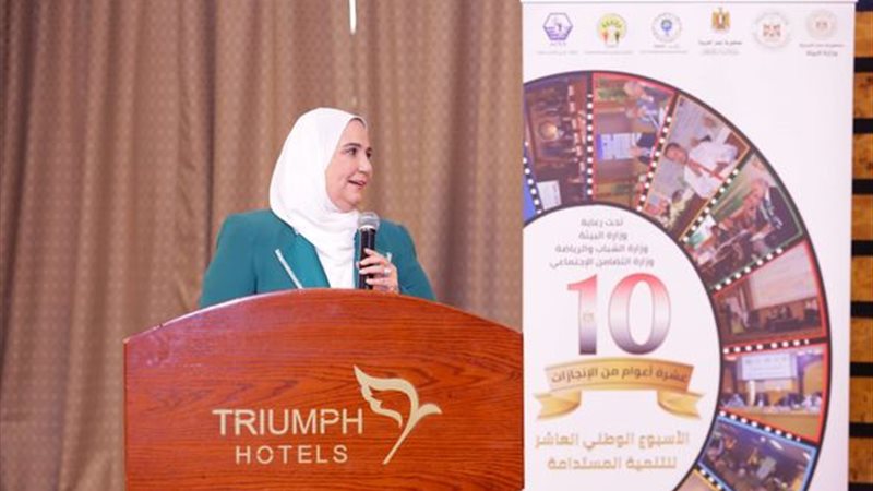 الدكتورة نفين القباج||القباج