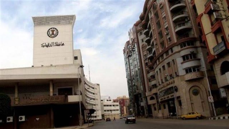 3b7b3cf3-5386-43dd-a3c3-ead5be0a0315||IMG-20230118-WA0125