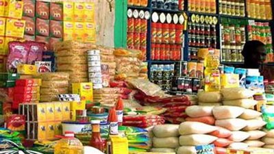 بدء صرف السلع التموينية لشهر يونيو من خلال 40 ألف منفذ