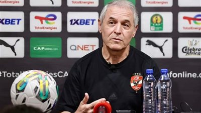 كولر: أثق في جميع لاعبي الأهلي.. ومستعدون لمواجهة مازيمبي