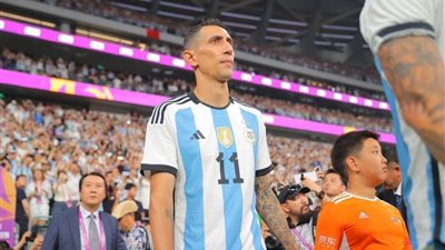 دي ماريا يخرج من حسابات يوفنتوس