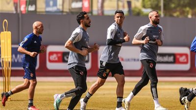 تحت الأضواء: الأهلي يعاود التحضير لمواجهة الزمالك بتدريبات مكثفة