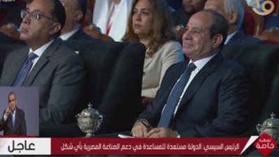 السيسي: سياسة مصر الخارجية لا تقوم على الغدر والتآمر ونحرص على بناء بلدنا