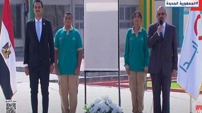 عبر الفيديو كونفرانس.. السيسي يشهد نماذج من مشروعات «ابدأ»