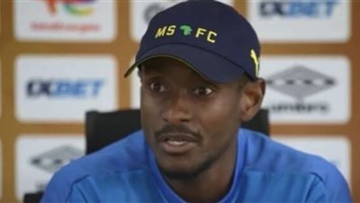 مدرب صنداونز: الأهلي يجلب دائماً الإثارة والمتعة.. ويمتلك لاعبًا يثير إعجابي