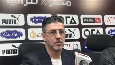 ابرز تصريحات روي فيتوريا في المؤتمر الصحفي لمباراه تنزانيا